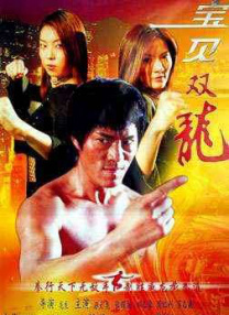 亚洲va老文色欧美黄大片人人
